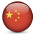 Chinese flag